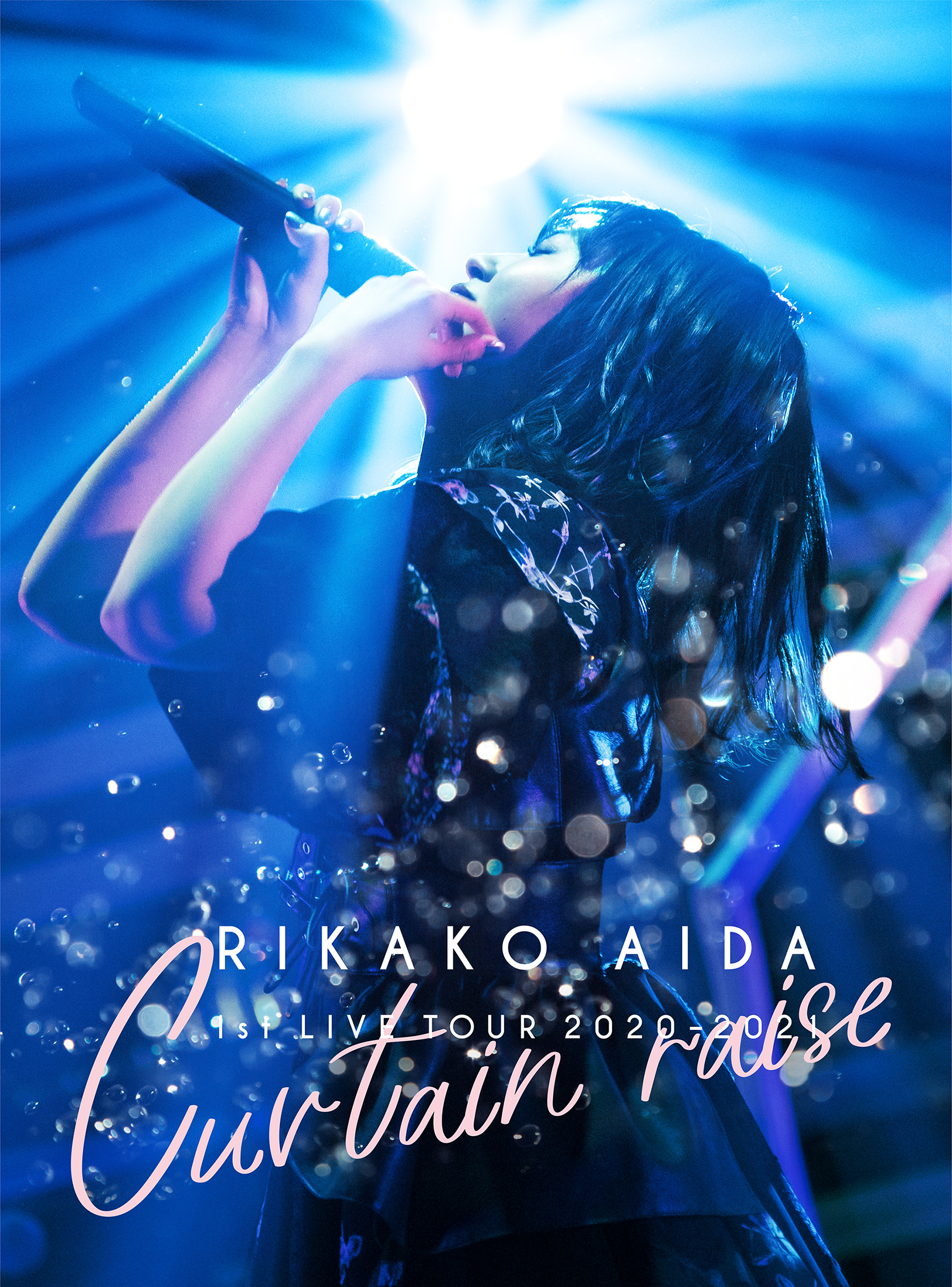 LIVE Blu-ray & DVD“RIKAKO AIDA 1st LIVE TOUR 2020-2021 「Curtain raise」 Trailer