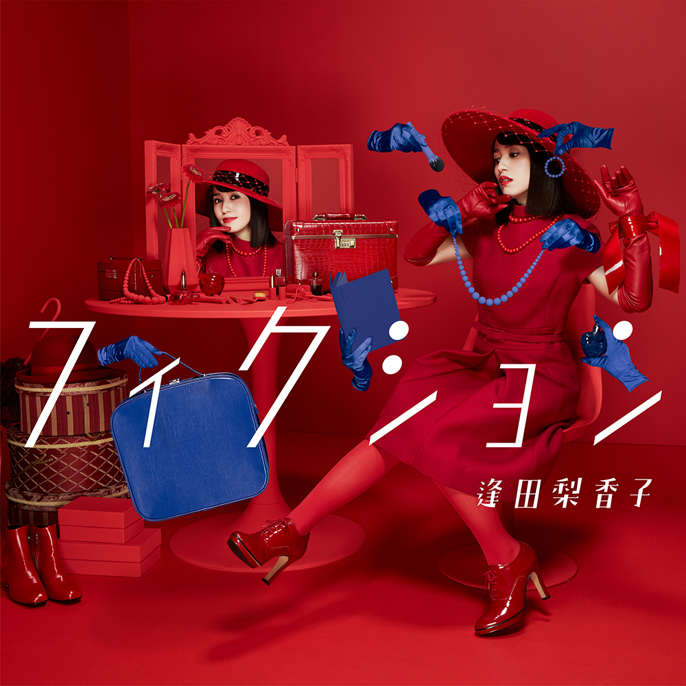 2nd EP「フィクション」通常盤