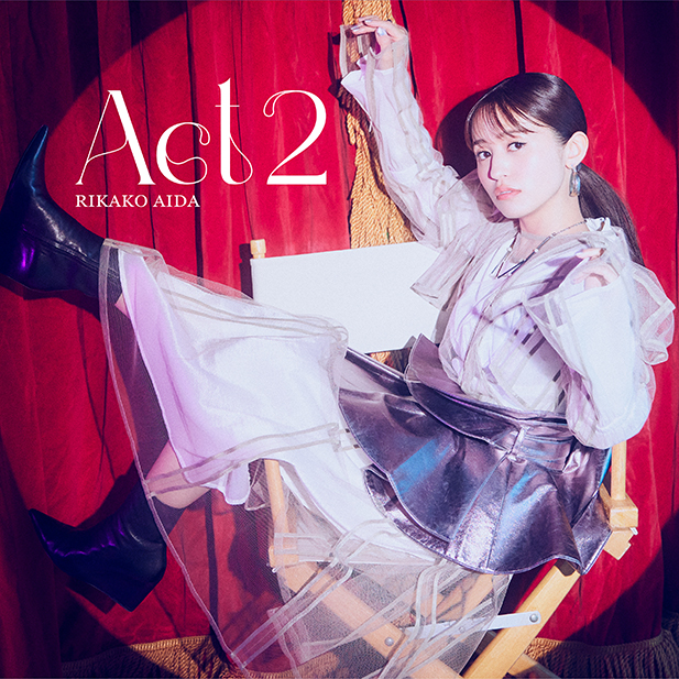DISCOGRAPHY｜RIKAKO AIDA Official Website